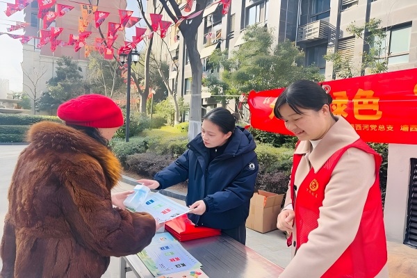 20260226102583618361(1).jpg 20260226102583618361(1).jpg