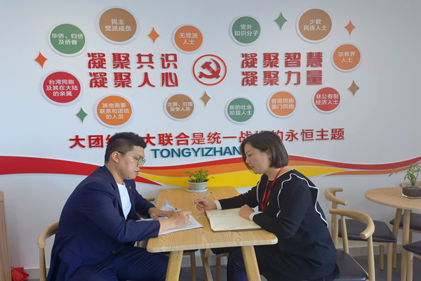 了解企业需求是未来塔楼宇(商圈)党群服务中心工作的出发点,根据需求