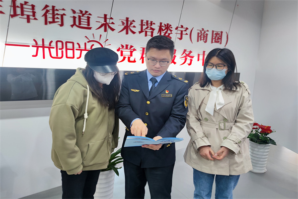 万年埠街道楼宇（商圈）党委：消费安全进楼宇  维权知识入人心