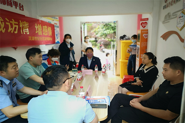 滨湖世纪社区昌贵网格党委：“党建＋调解”    打造基层社区治理的“减压阀”