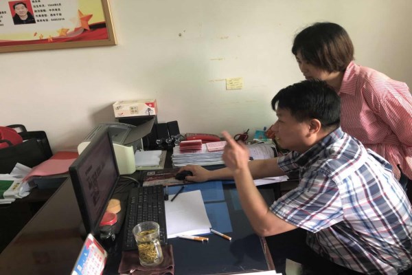 微信图片_20180525082041_副本.jpg