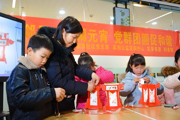 QQ图片20190215165624 副本.jpg