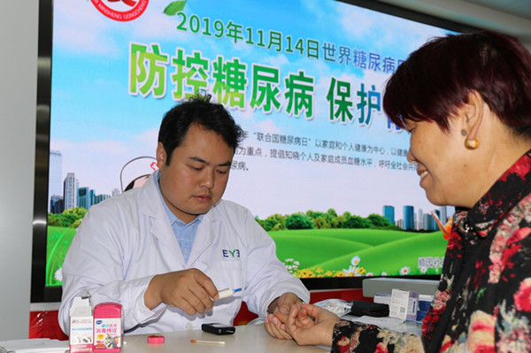 附件3.jpg