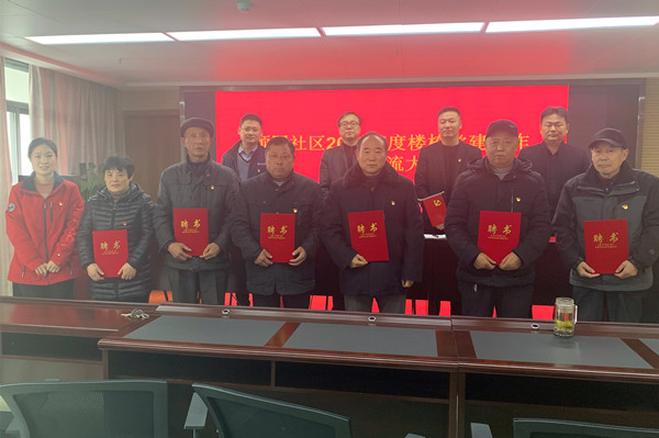 附件1.jpg