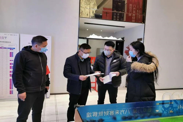 微信图片_20200312085602_副本.jpg