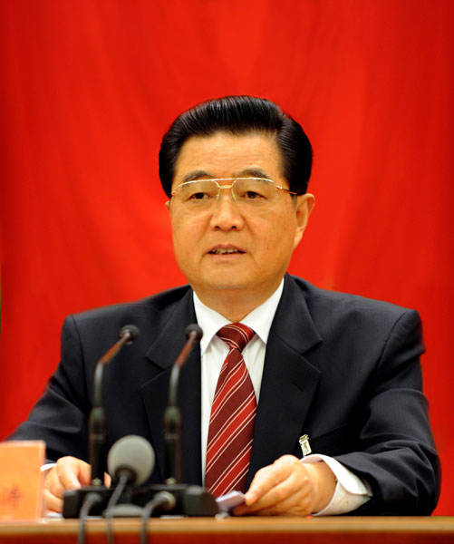 中国共产党第十七届中央委员会第四次全体会议,于9月15日至18日在北京举行。全会由中央政治局主持,中央委员会总书记胡锦涛作重要讲话。新华社记者樊如钧摄